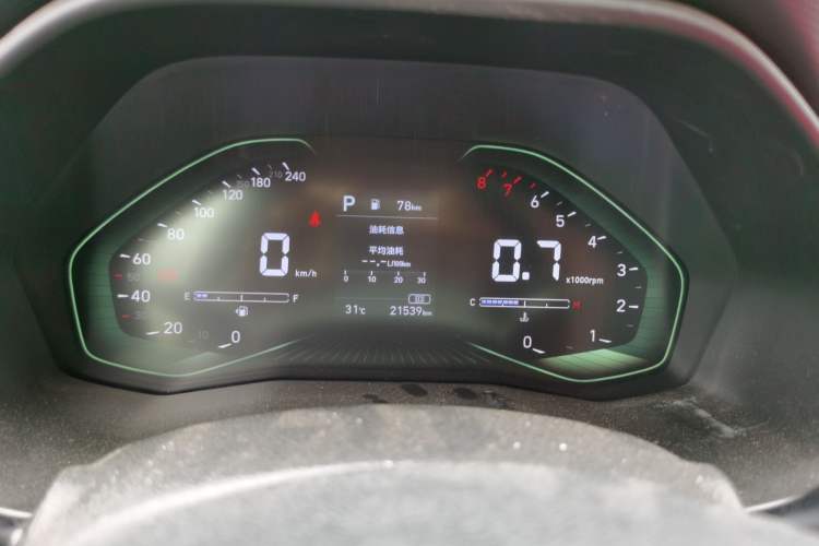Used Hyundai ix25 2020 1.5L CVT GLS Smart Model Instrument Cluster