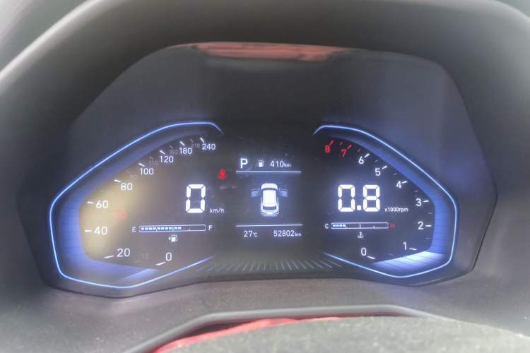 Used Hyundai ix25 2020 1.5L CVT GLS Smart Model Instrument Cluster