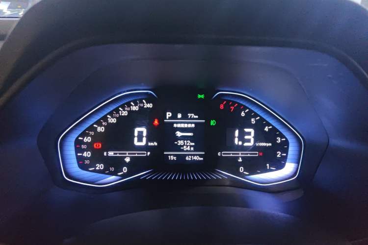 Used Hyundai ix25 2020 1.5L CVT GLS Smart Model Instrument Cluster