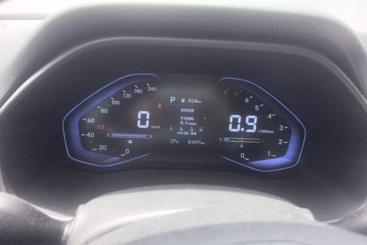 Used Hyundai ix25 2020 1.5L CVT GLS Smart Model Instrument Cluster