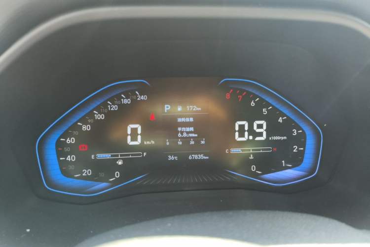 Used Hyundai ix25 2020 1.5L CVT GLS Smart Model Instrument Cluster