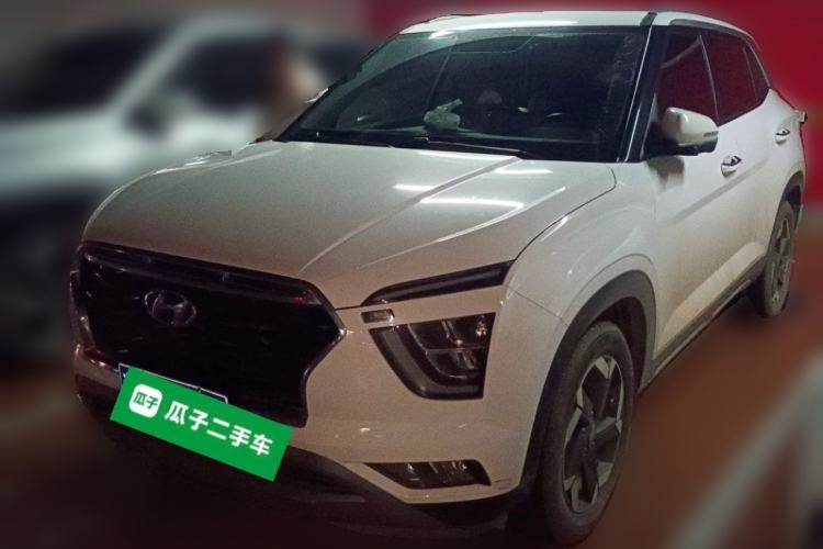 Used Hyundai ix25 2020 1.5L CVT DLX Prestige Version Guazi used car, China used car export, Used car for sale, Used  cars, Cheapest cars for sale