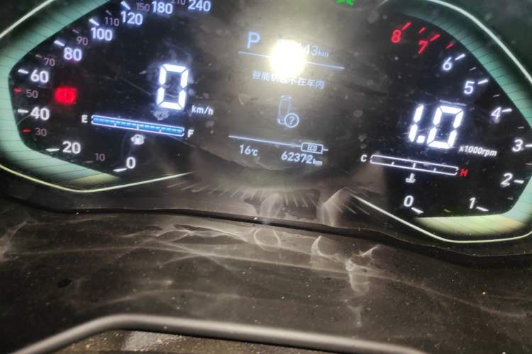 Used Hyundai ix25 2020 1.5L CVT DLX Prestige Version Odometer Close Up