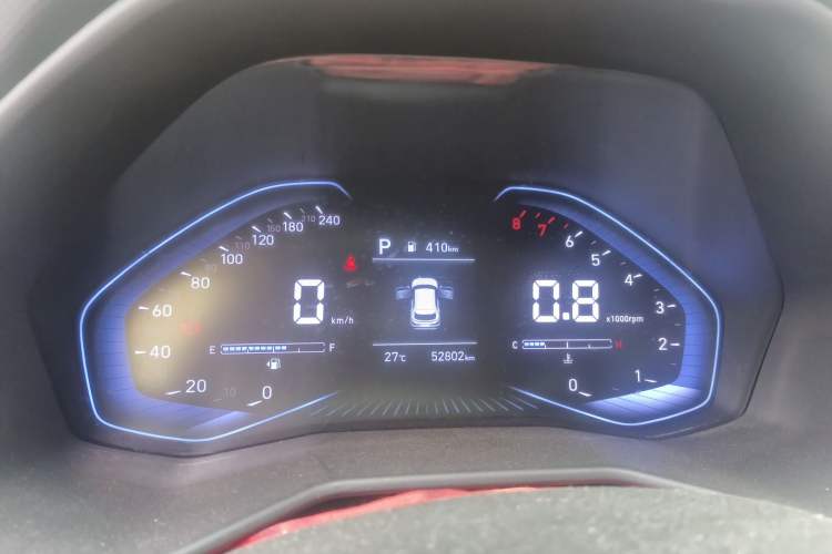 Used Hyundai ix25 2020 1.5L CVT GLS Smart Model Odometer Close Up