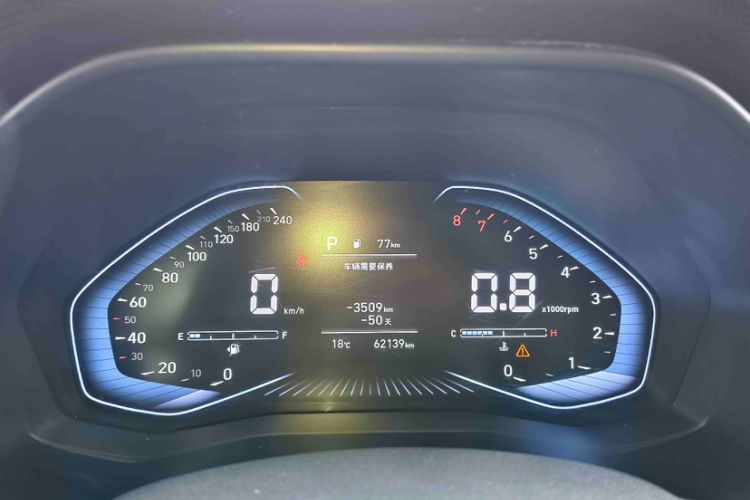 Used Hyundai ix25 2020 1.5L CVT GLS Smart Model Odometer Close Up