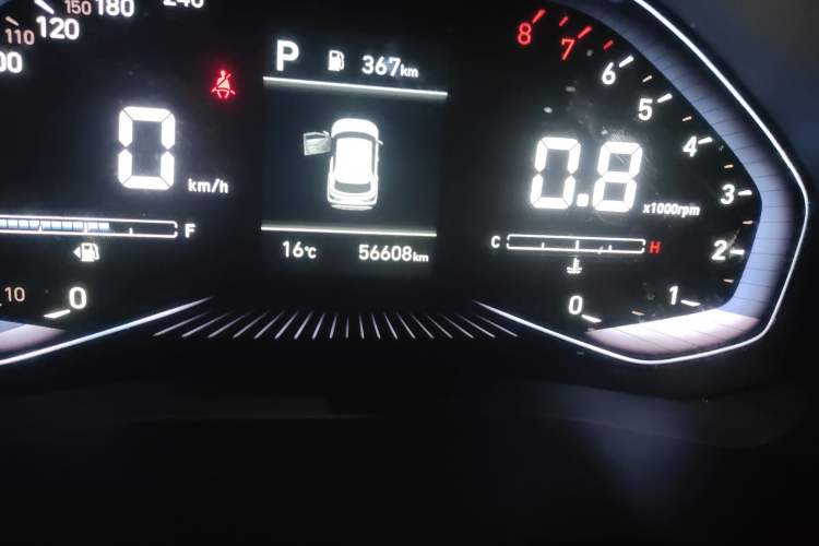 Used Hyundai ix25 2020 1.5L CVT GLS Smart Model Odometer Close Up