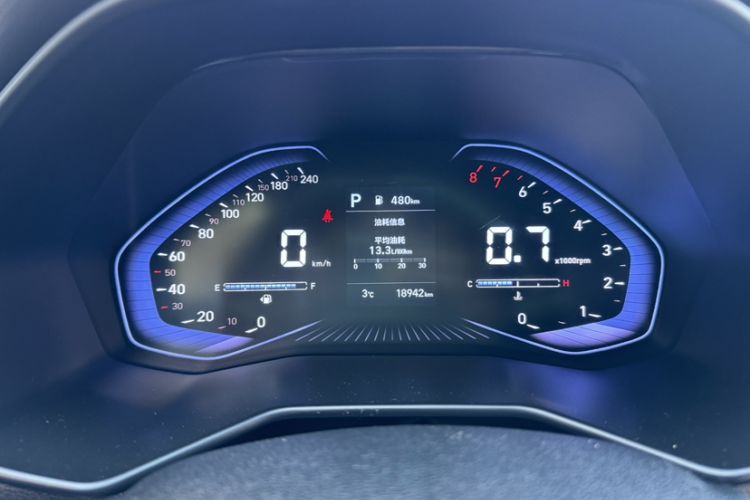 Used Hyundai ix25 2020 1.5L CVT GLS Smart Model Odometer Close Up