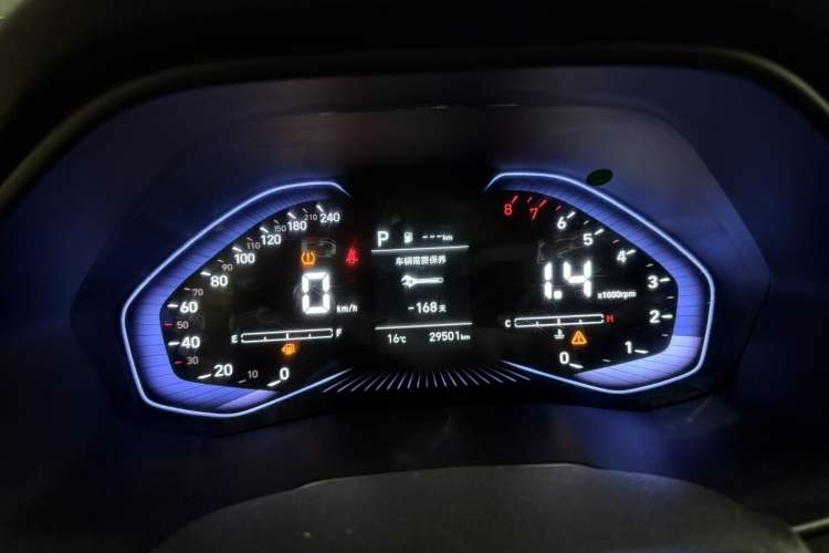 Used Hyundai ix25 2020 1.5L CVT DLX Prestige Version Odometer Close Up