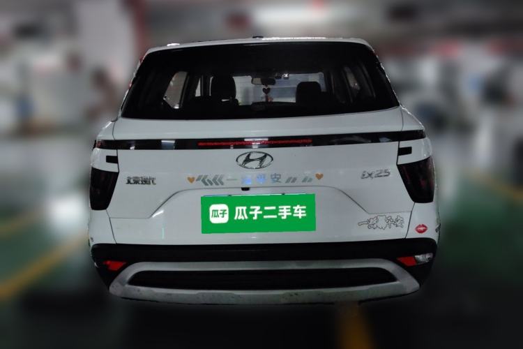 Used Hyundai ix25 2020 1.5L CVT GLS Smart Model Rear