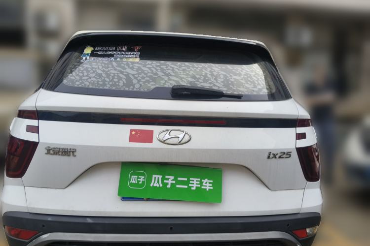 Used Hyundai ix25 2020 1.5L CVT GLS Smart Model Rear