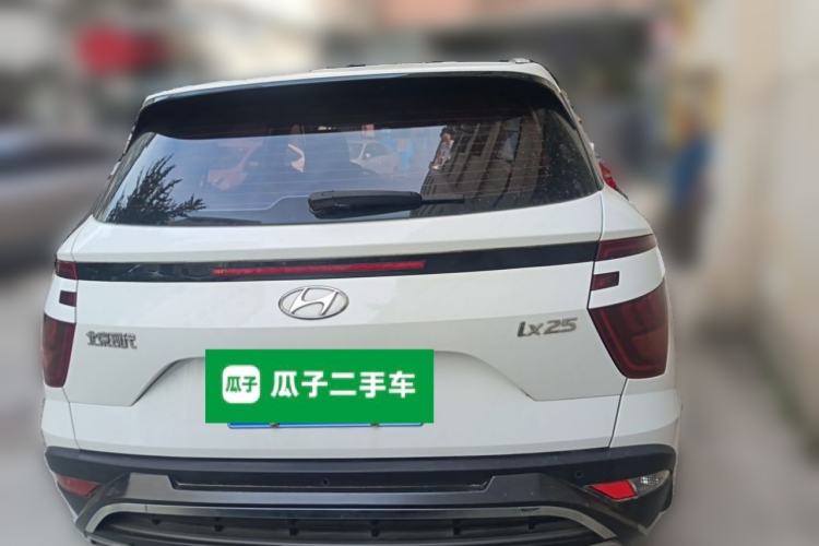 Used Hyundai ix25 2020 1.5L CVT GLS Smart Model Rear