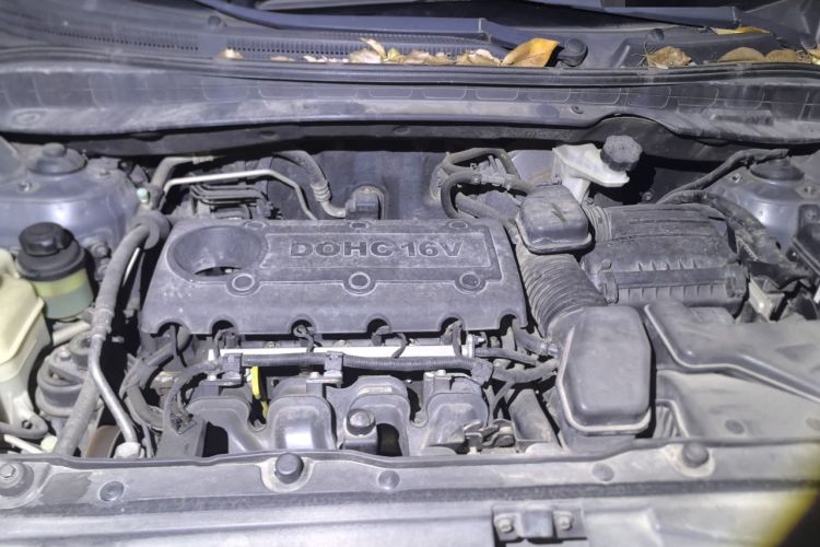 Used Hyundai ix35 2010 2.0L Automatic Two-Wheel Drive Elite Edition GLS Engine Bay