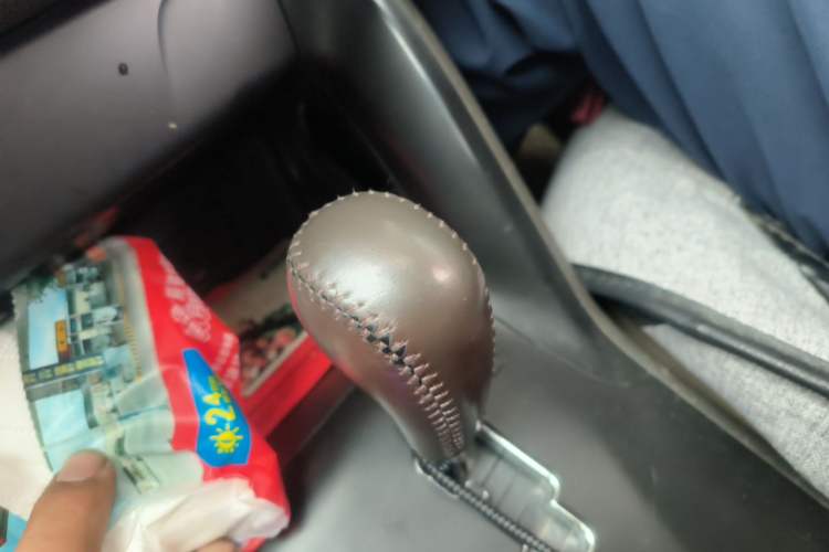 Used Hyundai ix35 2010 2.0L Automatic Two-Wheel Drive Elite Edition GLS Gear Lever