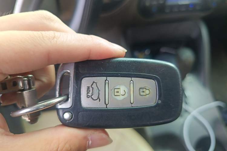 Used Hyundai ix35 2010 2.0L Automatic Two-Wheel Drive Elite Edition GLS Vehicle Key