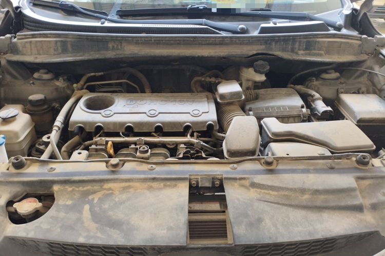 Used Hyundai ix35 2010 2.0L Automatic Two-Wheel Drive Elite Edition GLS Engine Bay