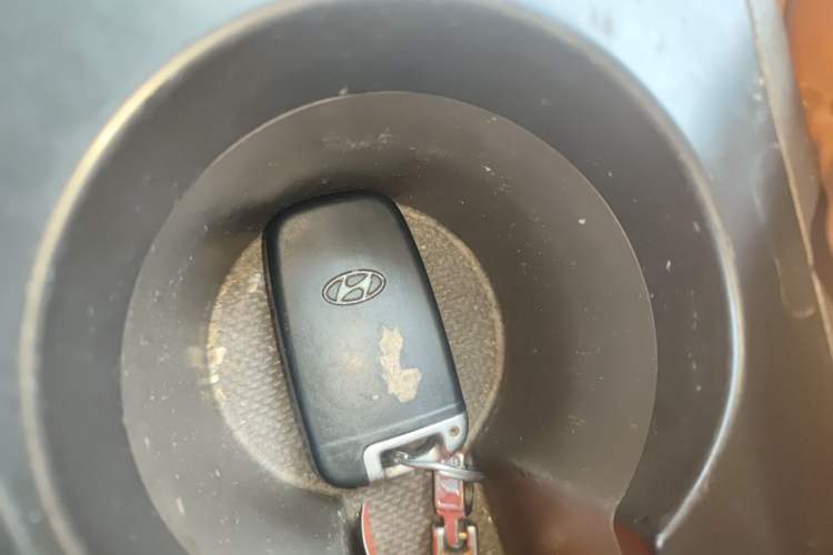 Used Hyundai ix35 2012 2.0L Automatic Two-Wheel Drive Elite Edition GLS Vehicle Key