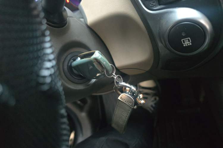 Used Hyundai ix35 2012 2.0L Automatic Two-Wheel Drive New Edition GL Vehicle Key