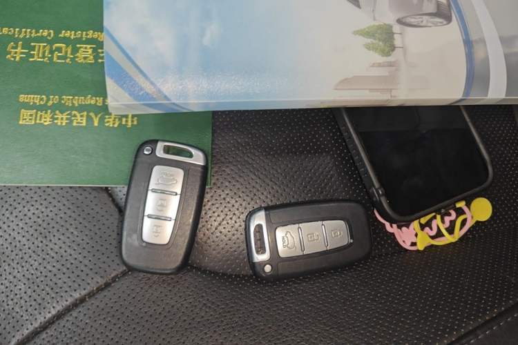 Used Hyundai ix35 2012 2.0L Automatic Two-Wheel Drive Elite Edition GLS Vehicle Key