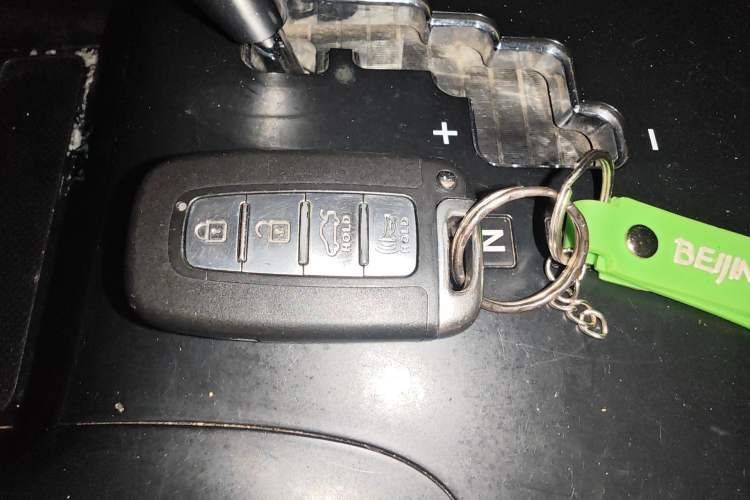 Used Hyundai ix35 2012 2.0L Automatic Two-Wheel Drive Elite Edition GLS Vehicle Key