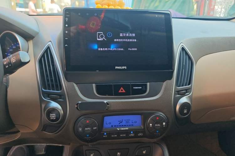Used Hyundai ix35 2012 2.0L Automatic Two-Wheel Drive Elite Edition GLS Audio And AC Panel