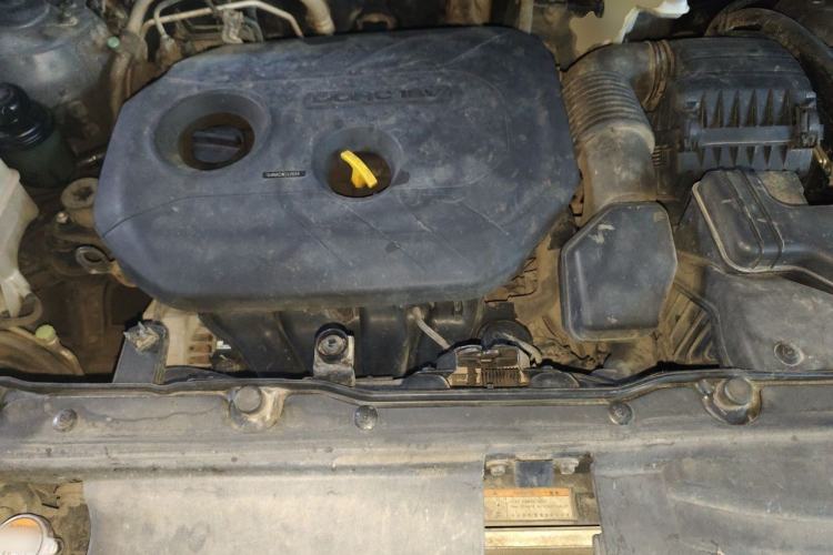 Used Hyundai ix35 2012 2.0L Automatic Two-Wheel Drive Elite Edition GLS Engine Bay