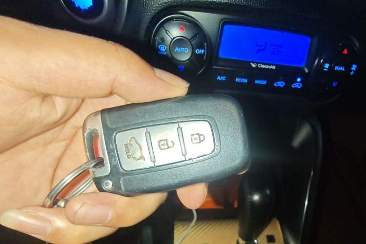 Used Hyundai ix35 2012 2.0L Automatic Two-Wheel Drive Elite Edition GLS Vehicle Key