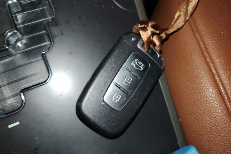 Used Hyundai ix35 2012 2.0L Automatic Two-Wheel Drive Elite Edition GLS Vehicle Key
