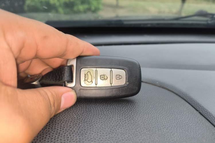Used Hyundai ix35 2012 2.0L Automatic Two-Wheel Drive Elite Edition GLS Vehicle Key