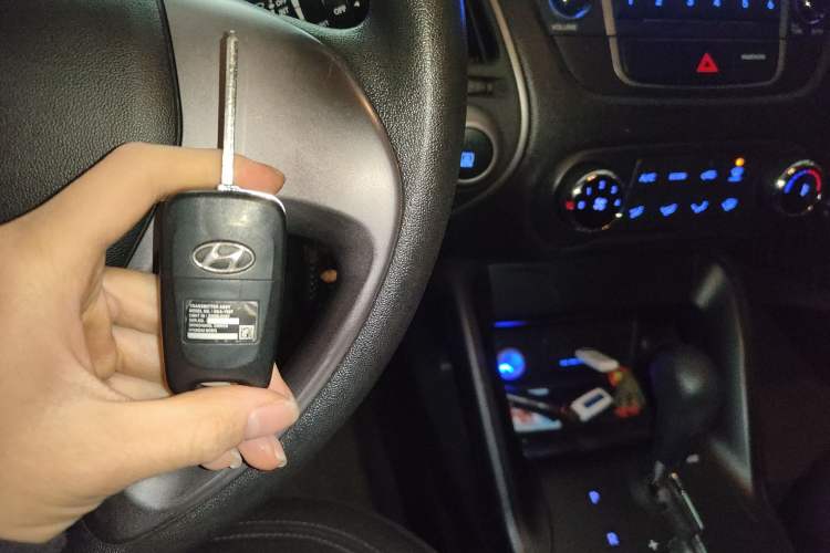 Used Hyundai ix35 2012 2.0L Automatic Two-Wheel Drive New Edition GL Vehicle Key