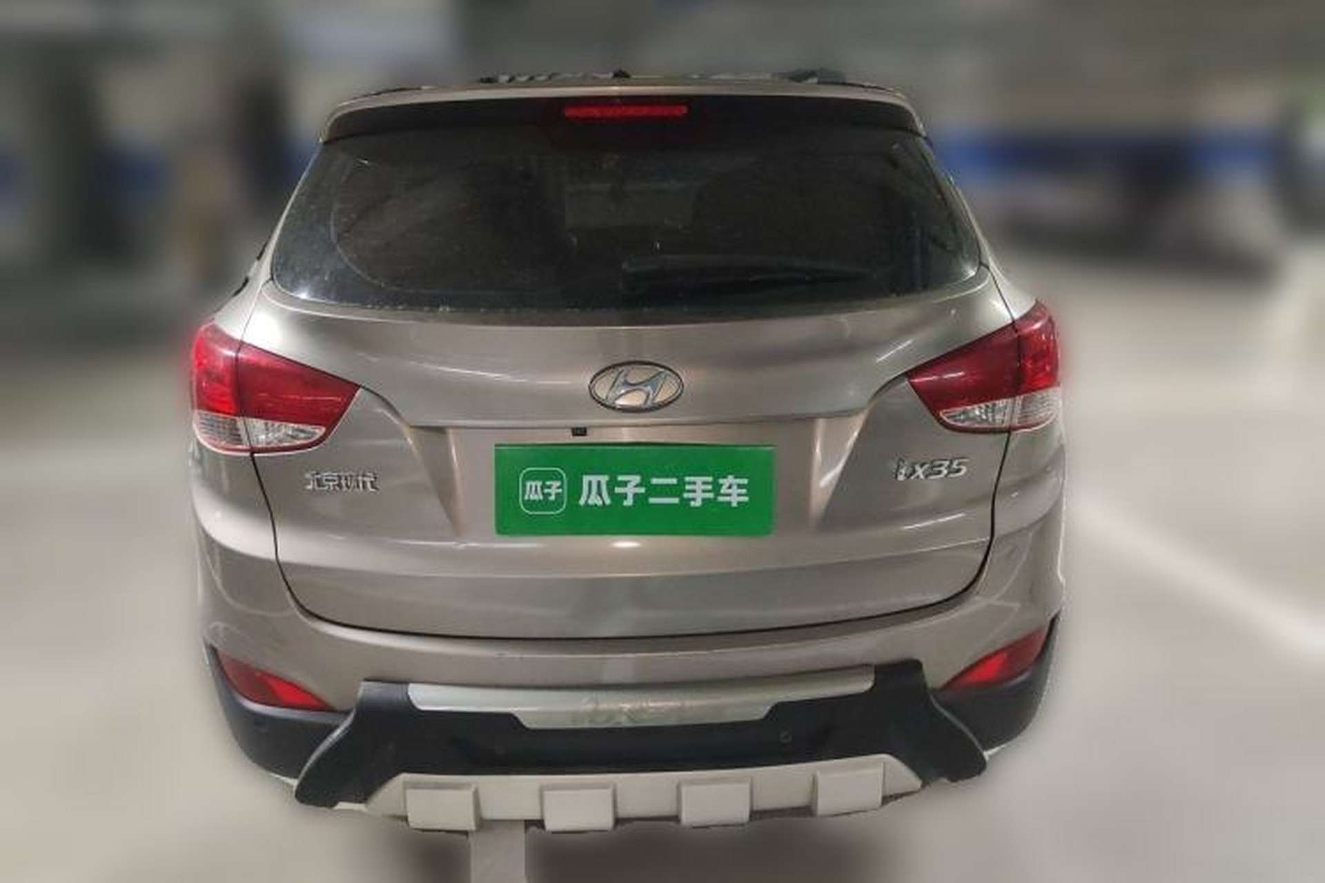Used Hyundai ix35 2012 2.0L Automatic Two-Wheel Drive Elite Edition GLS Rear