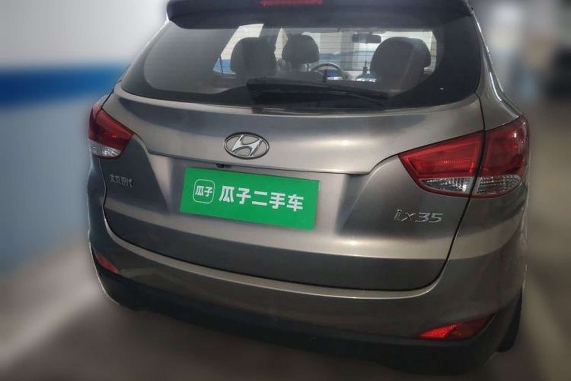 Used Hyundai ix35 2012 2.0L Automatic Two-Wheel Drive Elite Edition GLS Rear