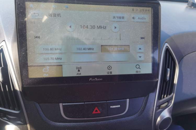 Used Hyundai ix35 2012 2.0L Automatic Two-Wheel Drive New Edition GL Audio And AC Panel