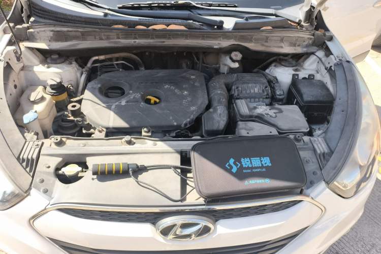 Used Hyundai ix35 2012 2.0L Automatic Two-Wheel Drive Elite Edition GLS Engine Bay