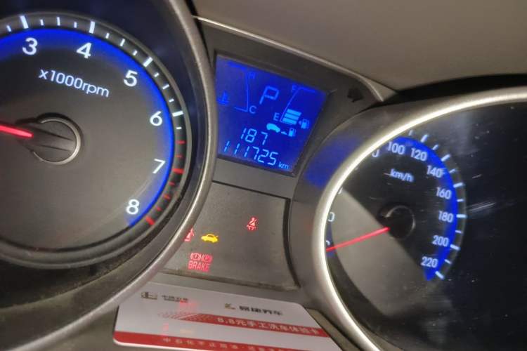 Used Hyundai ix35 2012 2.0L Automatic Two-Wheel Drive New Edition GL Odometer Close Up