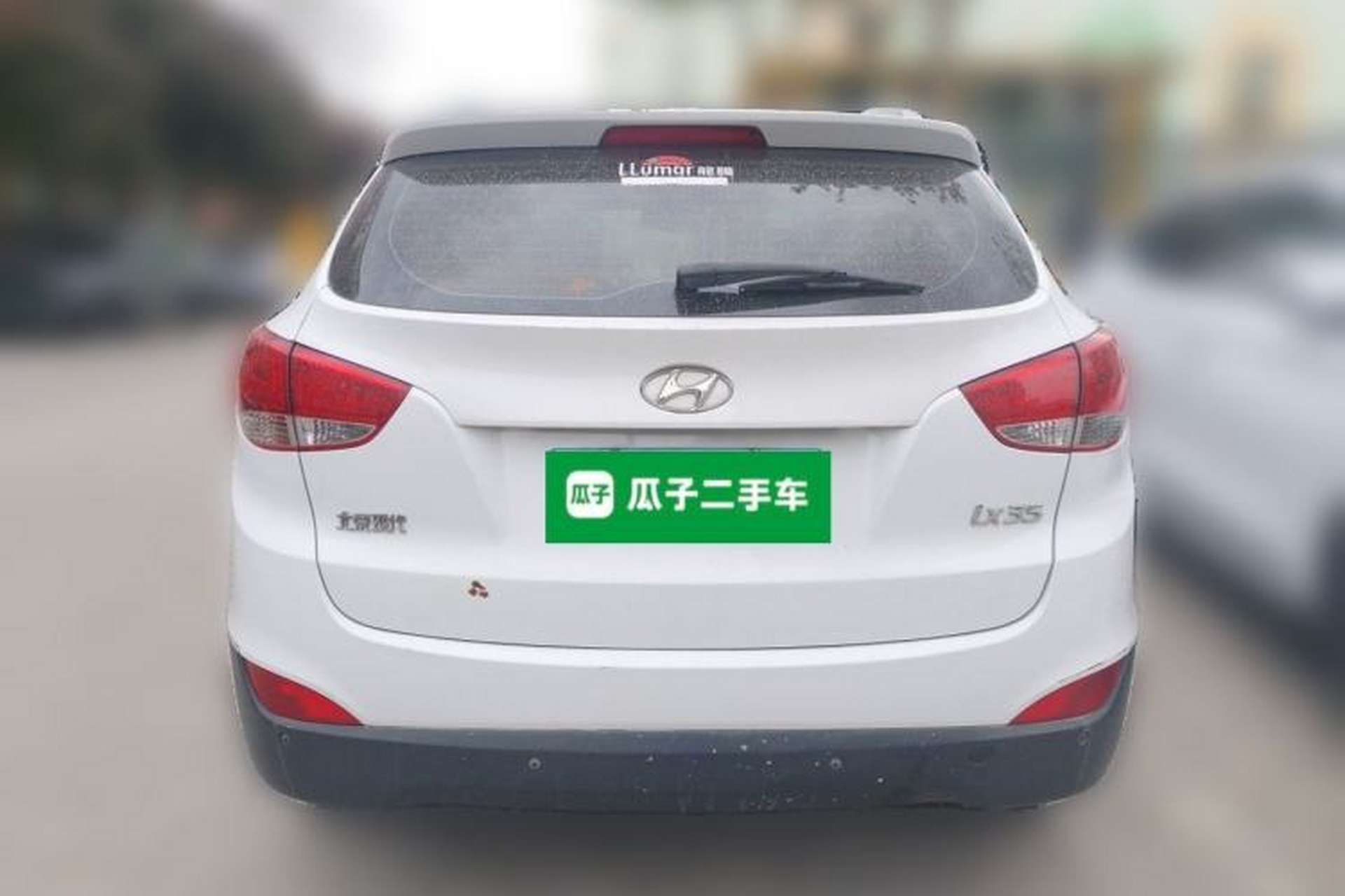 Used Hyundai ix35 2012 2.0L Automatic Two-Wheel Drive Elite Edition GLS Rear