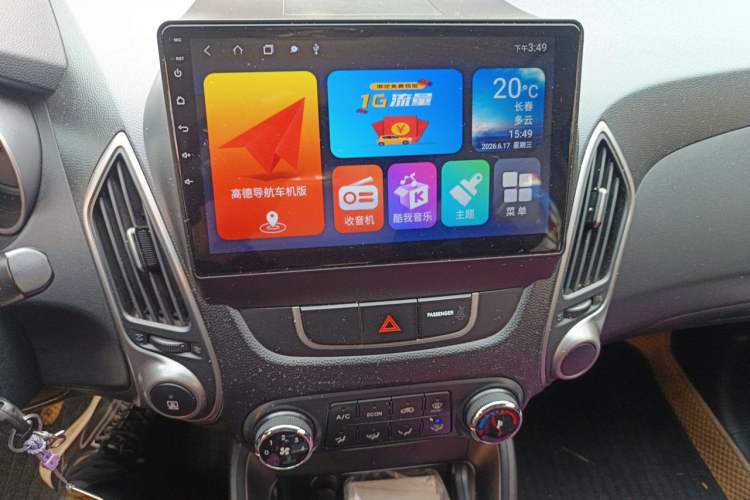 Used Hyundai ix35 2012 2.0L Manual Two-Wheel Drive New Edition GL Audio And AC Panel