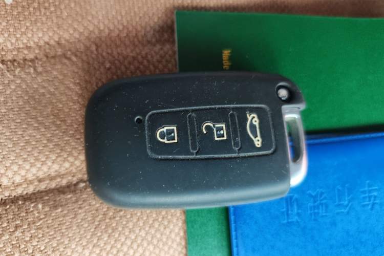 Used Hyundai ix35 2012 2.0L Automatic Two-Wheel Drive Elite Edition GLS Vehicle Key