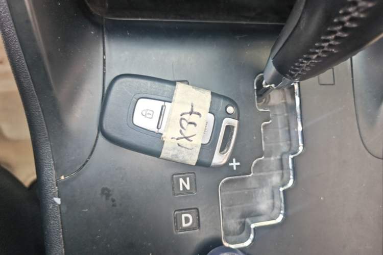 Used Hyundai ix35 2012 2.0L Automatic Two-Wheel Drive Elite Edition GLS Vehicle Key