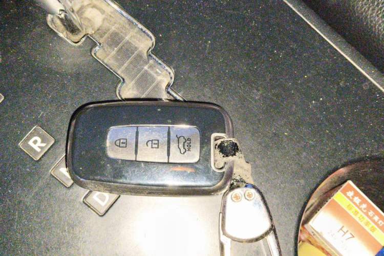 Used Hyundai ix35 2012 2.0L Automatic Two-Wheel Drive Elite Edition GLS Vehicle Key