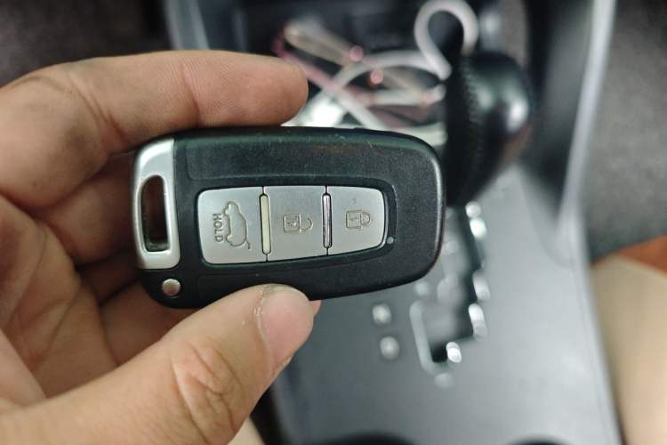 Used Hyundai ix35 2012 2.0L Automatic Two-Wheel Drive Elite Edition GLS Vehicle Key