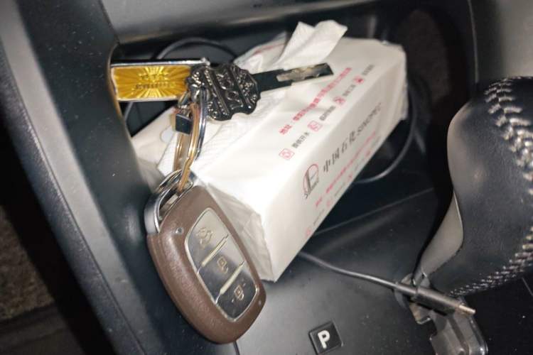 Used Hyundai ix35 2013 2.0L Automatic Two-Wheel Drive Smart GLS China IV Standard Vehicle Key
