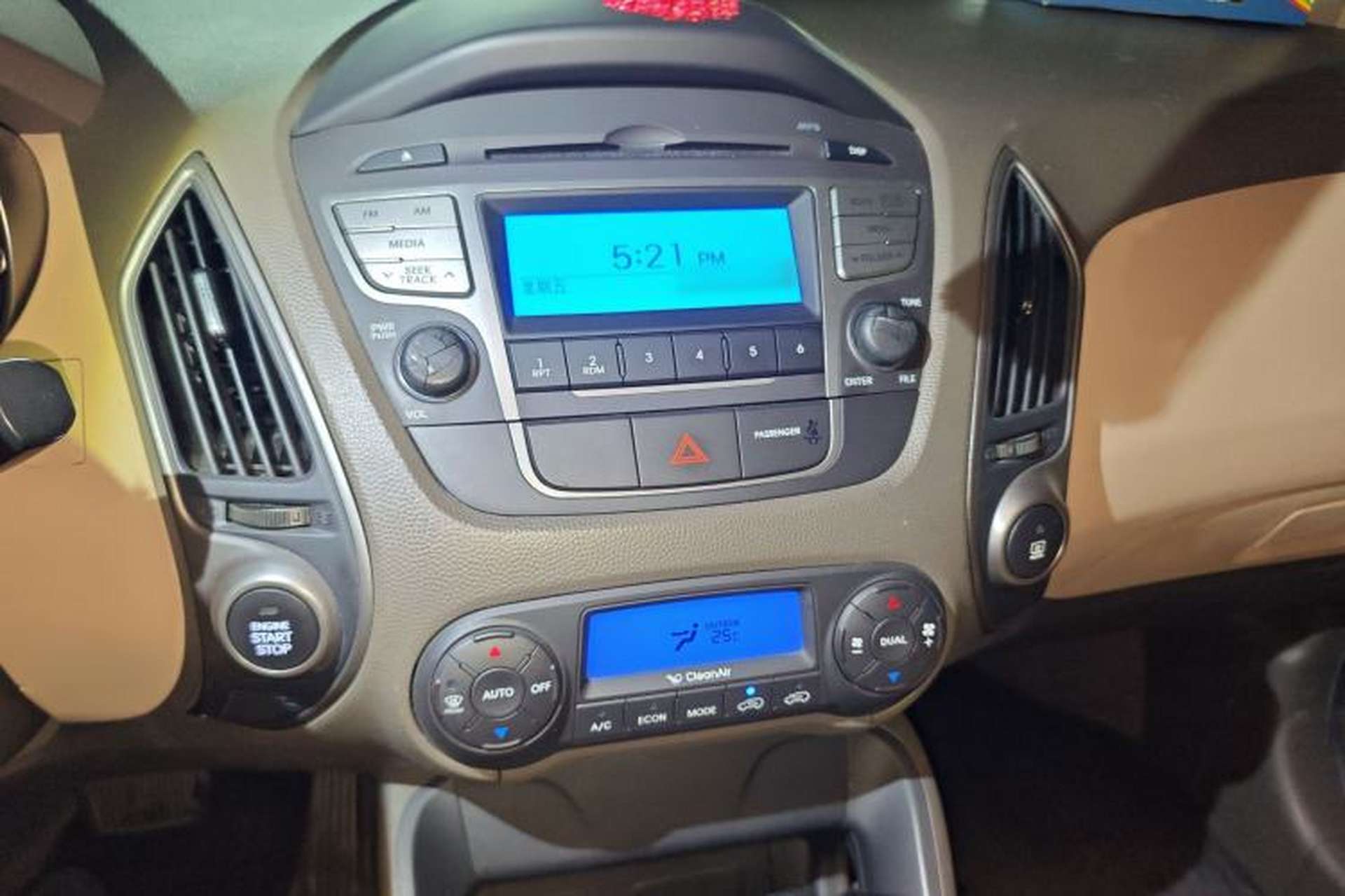 Used Hyundai ix35 2013 2.0L Automatic Two-Wheel Drive Smart GLS China IV Standard Audio And AC Panel