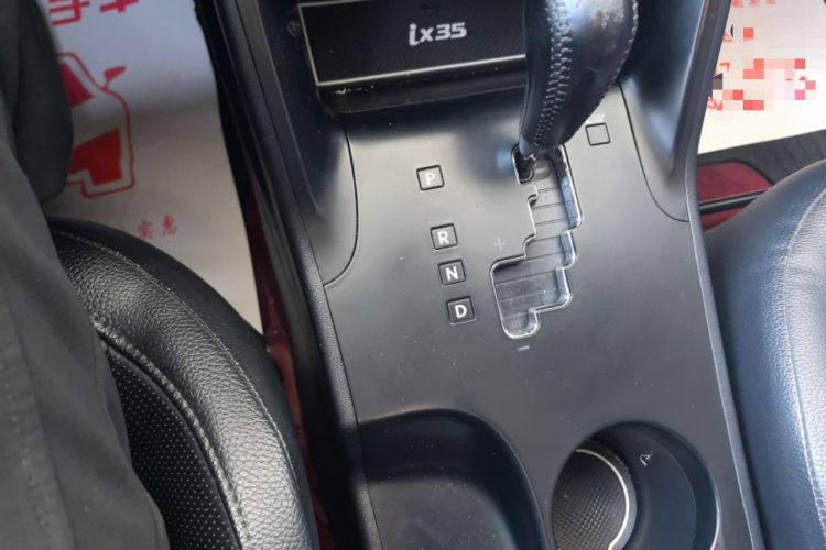 Used Hyundai ix35 2013 2.0L Automatic Two-Wheel Drive Smart GLS China IV Standard Gear Lever