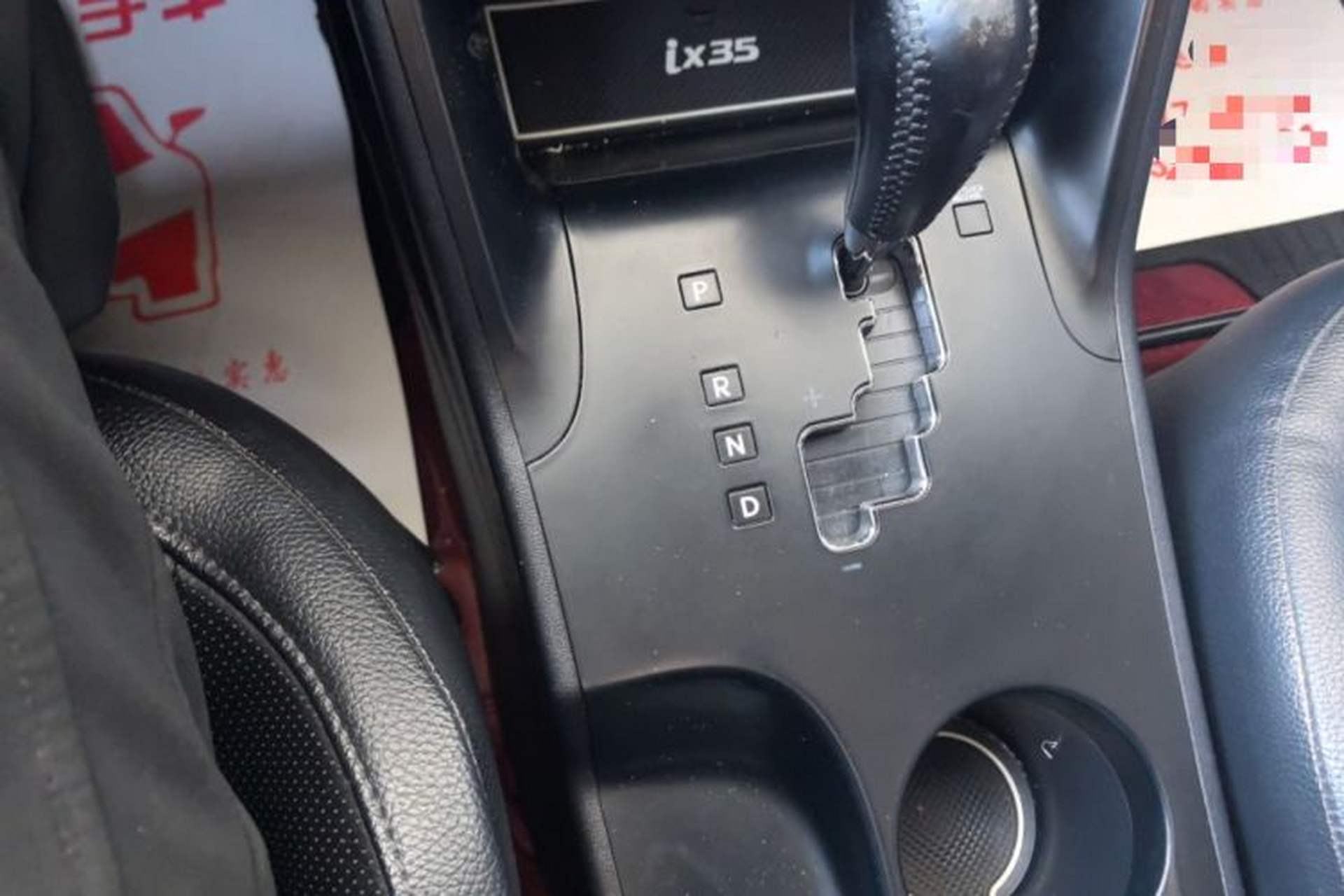 Used Hyundai ix35 2013 2.0L Automatic Two-Wheel Drive Smart GLS China IV Standard Gear Lever