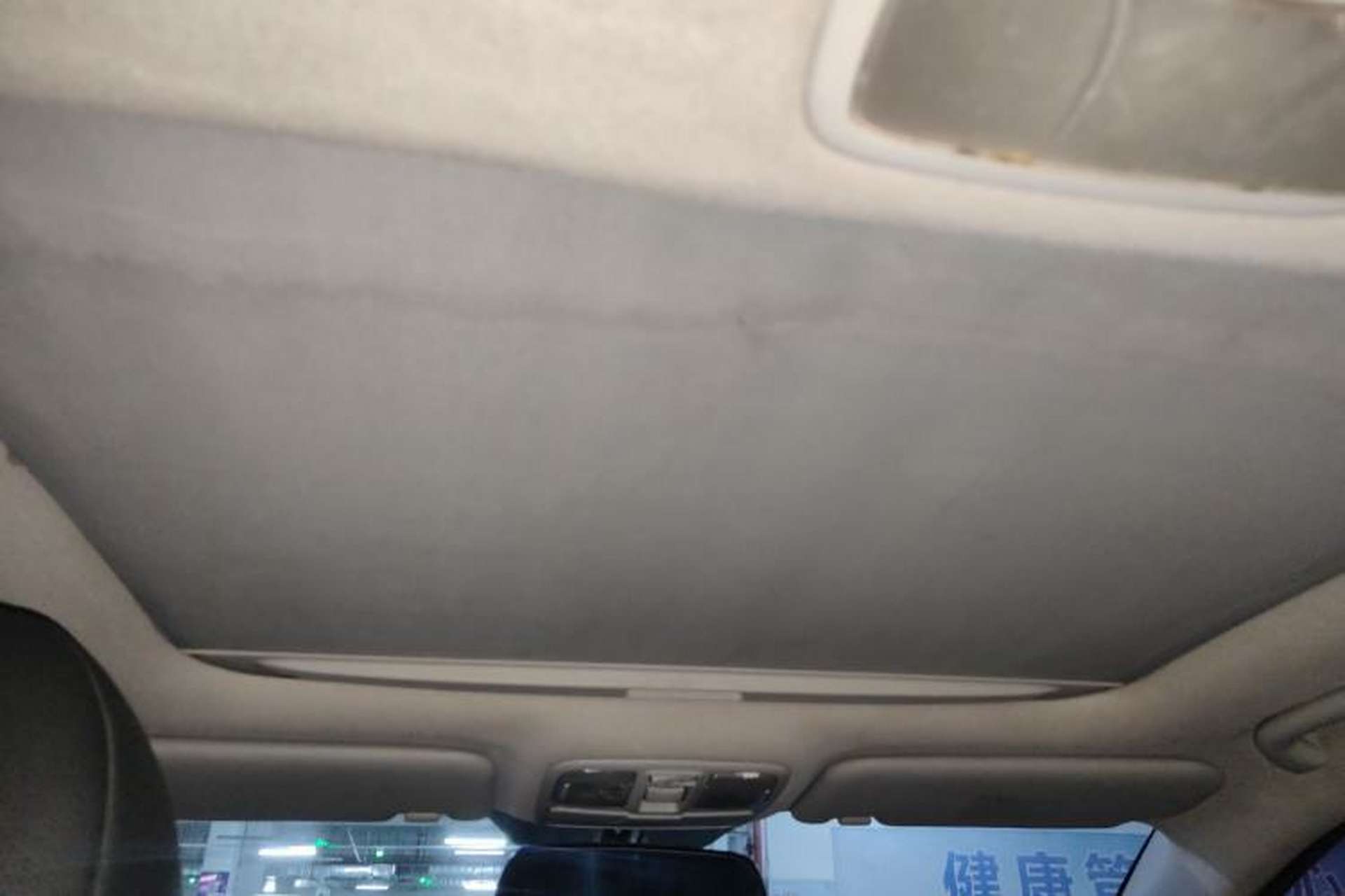 Used Hyundai ix35 2013 2.0L Automatic Two-Wheel Drive Smart GLS China IV Standard Headliner