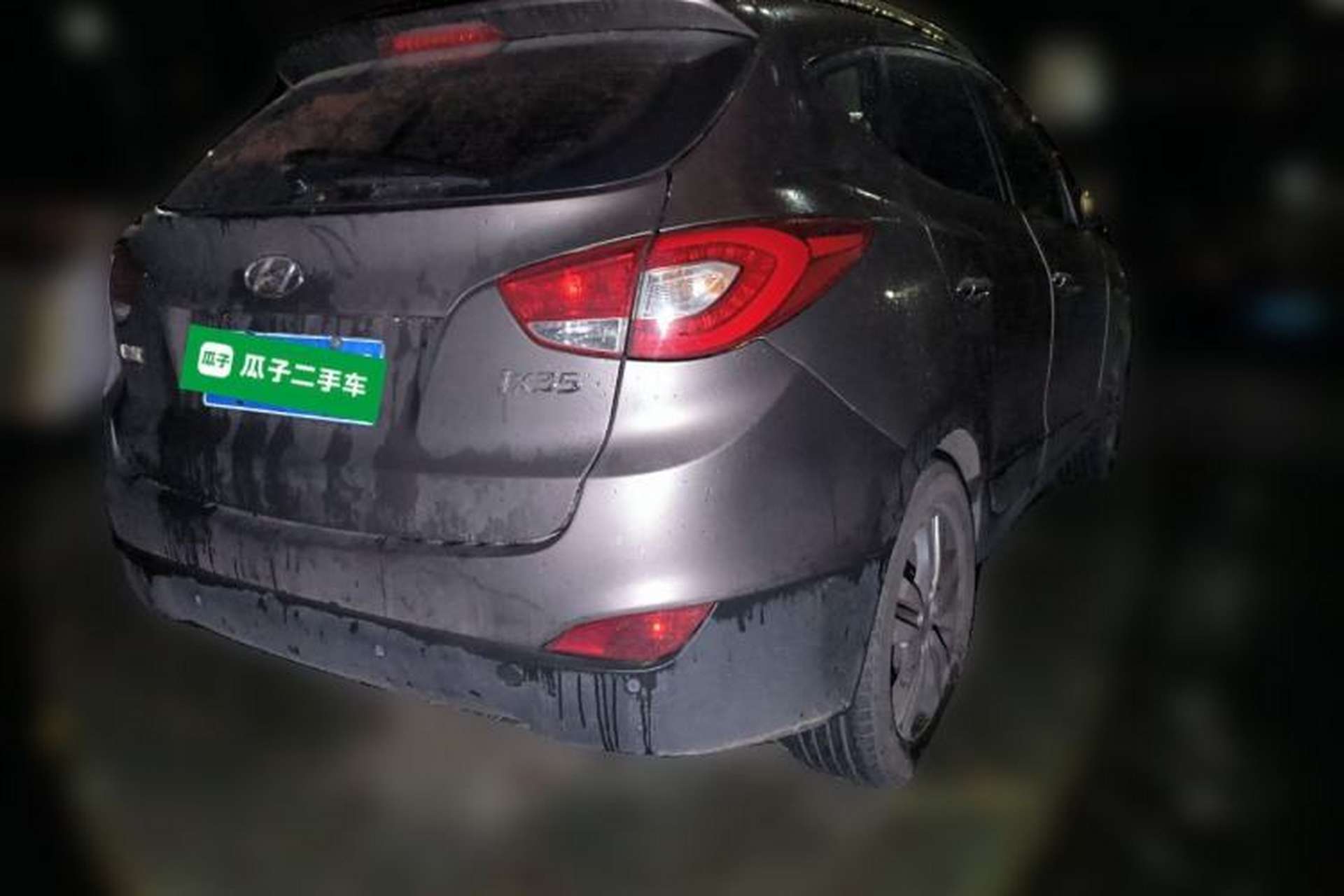 Used Hyundai ix35 2013 2.0L Automatic 4x4 Intelligent GLS China IV Standard Rear Right 45 Deg