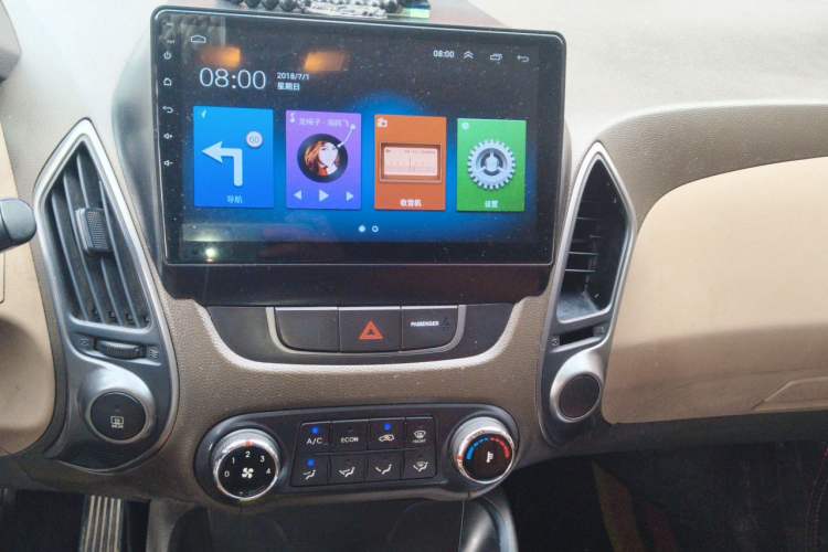 Used Hyundai ix35 2013 2.0L Automatic 2WD Comfort GL China IV Standard Audio And AC Panel