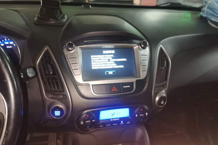 Used Hyundai ix35 2013 2.0L Automatic Two-Wheel Drive Smart GLS China V Standard Audio And AC Panel