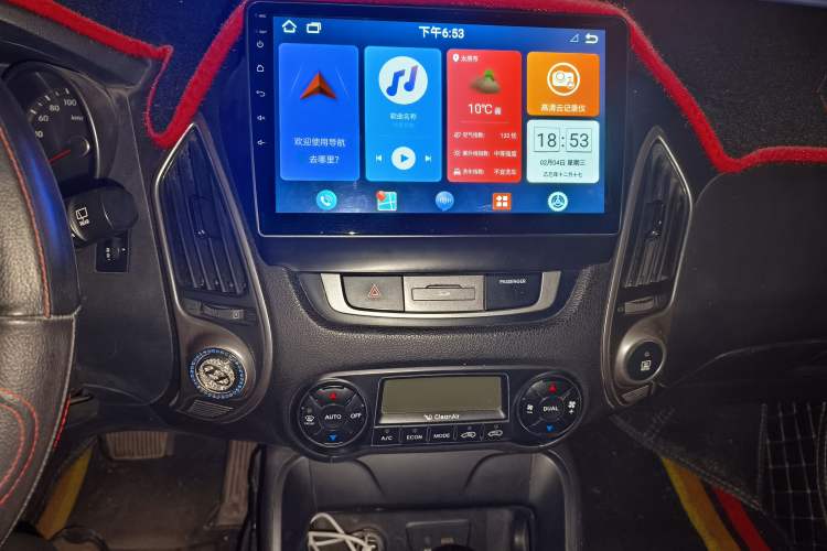 Used Hyundai ix35 2013 2.0L Automatic 4x4 Intelligent GLS China IV Standard Audio And AC Panel