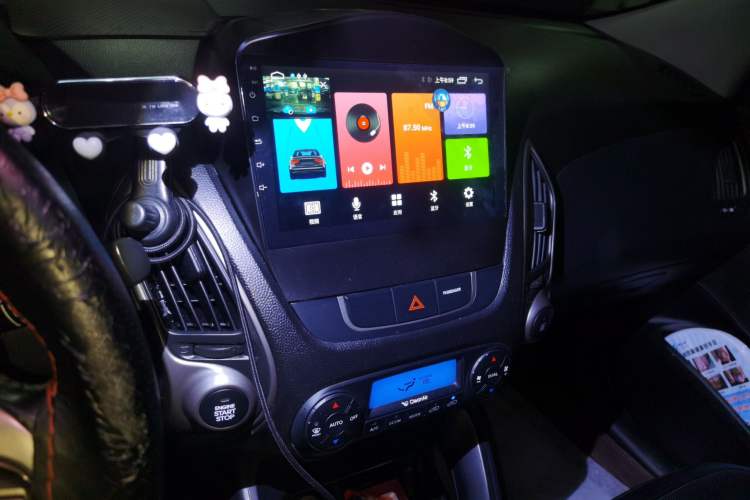 Used Hyundai ix35 2013 2.0L Automatic Two-Wheel Drive Smart GLS China IV Standard Audio And AC Panel